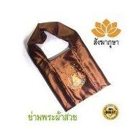 ราคา ย่ามกิจนิมนต์ ไหมสวิส ลายพระพุทธ สีแก่นบวร ( ย่ามพระ ย่าม ) TVRR (21922404884)