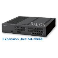 ราคา KX-NS320 ตู้สาขา Panasonic ขยายเพิ่ม 16 สายใน,Expansion Unit for KX-NS300 (พร้อมแผง16 สายภายใน) (21057494559)