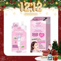ราคา อารีอาไพรเมอร์ไบร์ทครีมARIAPrimerBrightCream เบลอฝ้า กระ รูขุมขน พร้อมผิวไบร์ท สารสกัดจากประเทศเกาหลี (42351108402)