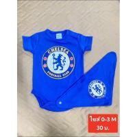 ราคา เสื้อบอลเด็กพร้อมผ้าซับน้ำลาย มือสอง (29427395521)