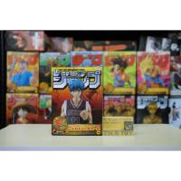 ราคา Banpresto JUMP 50th ANNIVERSARY FIGURE. Kuroko Tetsuya Figure. (1653712236)