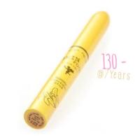 ราคา skinfood banana concealer stick 130 บาท (139081523)