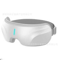 ราคา เครื่องนวดตา เครื่องนวดตา เครื่องนวดตาอัจฉริยะ อุปกรณ์ป้องกันดวงตา แพ็คร้อน ผ้าปิดตา เครื่องนวดตา (50900159418)