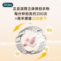 ราคา ชุดชั้นในขนาดเล็กเครื่องซักผ้ากลองกับการอบแห้งชุดชั้นในอัตโนมัติเต็มรูปแบบซักผ้าอบแห้งเครื่องซักผ้าแบบบูรณาการซักผ้าปิดแม่เด็กเกรด QCKJ (51600628133)