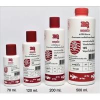 ราคา RQ ผลิตภัณฑ์ลดคลอรีนในน้ำ ได้ผล 100% น้ำยากำจัดคลอรีน RQ ปรับสภาพน้ำ น้ำยาปรับคอรีน (43810318081)