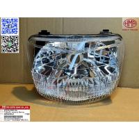 ราคา โตมไฟหน้า WAVE100Z (เวฟ100แซซ เวฟ100ตัวมีคลัช) #HMA (26917080542)