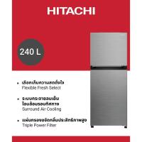 ราคา Hitachi ฮิตาชิ ตู้เย็น 2 ประตู 8.5 คิว 240 ลิตร Carbon Line รุ่น HRTN5255MFXTH (22857533951)