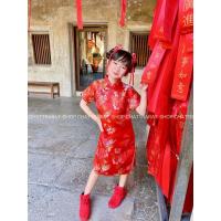 ราคา (พร้อมส่งส่งจาก) กี่เพ้า ชุดกี่เพ้า ชุดกี่เพ้าเด็กผู้หญิงใส่ตรุษจีน ชุดกี่เพ้าแขนสั้นสไตล์จีน (25708765968)