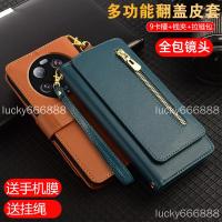 ราคา เคสโทรศัพท์ เสี่ยวหมี่ 17 พิเศษ เสี่ยวหมี่ 17 ซองหนังพลิกพิเศษเลนส์รวมทุกอย่างพร้อมเชือกเส้นเล็กสองด้านกันกระแทกหนังแท้บัตรกระเป๋าสตางค์ประเภทเคสป้อง (53152699591)