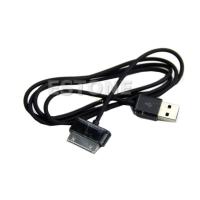 ราคา Btsg USB Sync และสายชาร์จสําหรับ Tab P3100 P1000 (41302254787)