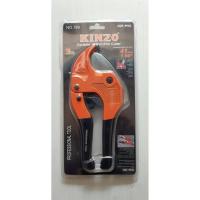 ราคา KINZO กรรไกรตัดท่อ PVC 41mm. NO.199 (2890373793)