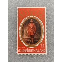 ราคา แสตมป์ไทยชุดครบรอบ100ปีรัชกาลที่6 ปี2524 (22857134052)