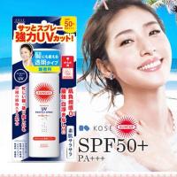 ราคา Kose suncut uv protect spray (457847532)