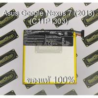 ราคา ของแท้% แบต Asus Google Nexus 7 (2013) - C11P1303 (2355438876)