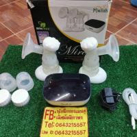 ราคา เครื่อง​ปั้มนม malish​ mirella​ (6512071528)