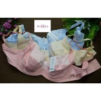 ราคา เสื้อชั้น ตัดป้ายค มีโครง Wienna SizeD85/38 (11232495707)