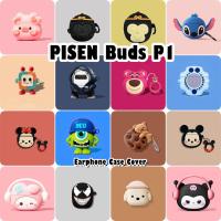 ราคา READY STOCK!นําไปใช้กับ Pisen Buds P1 เคส Case เคสหูฟัง การ์ตูนน่ารัก ซิลิโคนนุ่ม เคส เคสหูฟัง NO.1 (29969280086)