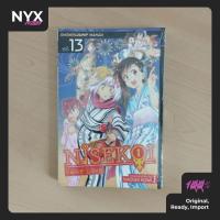 ราคา Nisekoi (รักเท็จ) มังงะ การ์ตูน อังกฤษ นําเข้า เล่ม 13 (28737942041)
