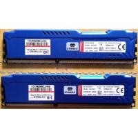 ราคา Ram PC DDR3 Bus1866 HyperX Fury Blue 8GB (4GBx2) Kingston (6912441911)