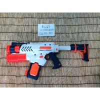 ราคา Nerf super soaker tornado strike (4844693082)