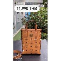 ราคา #HB8527 : Used MCM mini tote ปี 2020 ขนาด 6*8*1.5 นิ้ว สีน้ำตาล สภาพดีค่ะ สวยๆสะพายเก๋ๆเลย (11871346732)