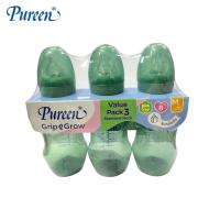 ราคา ขวดนมเพียวรีน Pureen Grip&Grow ขวดนมทรงมาตรฐาน จับถนัดมือ ขวดสีเขียว แพ็ค3ขวด (Green) (42322763139)