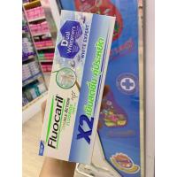 ราคา (แพ็คคู่ 150กรัม*2หลอด) Fluocaril white expert ฟลูโอคารีล ยาสีฟันฟลูโอคารีล ไวท์ เอ็กซ์เพิร์ธ สินค้าพร้อมส่ง (57053121170)