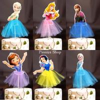 ราคา ป้ายปักเค้กรูปชุดเจ้าหญิง สำหรับปักแต่งหน้าเค้ก (9716813311)