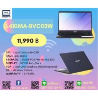 ราคา NOTEBOOK (โน้ตบุ๊ค) ASUS L410MA-BVC03W (PEACOCK BLUE) (13691586848)