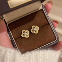 ราคา 2025 ใหม่สไตล์จีน วัชระ สี่-ใบไม้ โคลเวอร์ ต่างหูเพชรหักเพชรทองข้ามขนาดเล็ก 2025 ใหม่สไตล์สไตล์สากต่างหูใบ เฉียงถัง968925. ของฉัน20251112 (46101237759)