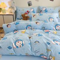 ราคา ชุดเครื่องนอนลายโดราเอมอน 4in1 ปลอกผ้านวม ผ้าปูที่นอน ปลอกหมอน ผ้านุ่มน่ารัก ชุดผ้าปูเตียงการ์ตูนอนิเมะ โดราเอมอน ขนาด 3.5ฟุต 5ฟุต 6ฟุต (51851245384)