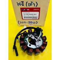 ราคา ฟิลคอยล์ Wave110i ,Wave110i 2011-2013 (สตาร์ทเท้า) แท้VCM(HONDA) (22719677263)