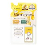 ราคา SofTymo Pore Komachi Enzyme Cleansing Oil Refill 130mL Makeup Remover Pores KOSE- Shipping from Japan - (54451917366)