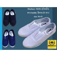 ราคา รองเท้า mashare M101 ทรง buddy บั๊ดดี้ (ผ่าหน้า) (1891041262)