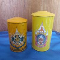 ราคา กระปุกออมสิน..งานเก่าธนาคารออมสิน (24254861384)