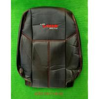 ราคา หุ้มเบาะรถยนต์ตรงรุ่นแบบสวมทับยกเซ็ทหน้า+หลัง TOYOTA VIOS ปี 2014+ (8149961932)