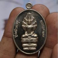 ราคา เหรียญ​พระนาคปรก​ พ่อ​ท่าน​เขียว​วัด​ห้วย​เงาะ​ อ.โคกโพธิ์​ จ.ปัตตานี​ (19561592034)