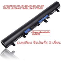ราคา Battery Notebook ACER Aspire OEM AL12A32 E1-410, E1-422, E1-430, E1-432, E1-470 V5 V5-431 V5-531 V5-471 V5-571 (1589855008)