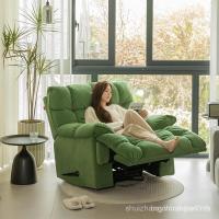 ราคา เมฆเก้าอี้นวดไฟฟ้าโซฟาเก้าอี้โซฟาเดี่ยวห้องนั่งเล่นผ้ามัลติฟังก์ชั่หมุนโยกเก้าอี้พื้นที่โซฟา (29041813585)