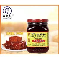 ราคา เต้าหู้ยี้แดง ตราหวังจื้อเหอ พร้อมส่ง（王致和大块腐乳）ขนาด 340g เต้าหู้ยี้ เต้าหู้ยี้สูตรต้นตำรับ เติมรสชาติอาหารให้กลมกล่อม (10779826367)