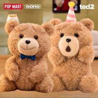ราคา GONG Ted2 Teddy Bear Plush Movable Pendant Random box ตุ๊กตาหมีสามารถขนแกะกล่องของขวัญ ของขวัญวันเกิด (27630824545)