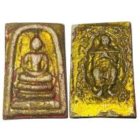 ราคา พระสมเด็จลงรักปิดทองหลังพระสมเด็จพุฒาจารย์โตพิมพ์เทศนาธรรม (22149116191)