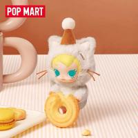 ราคา POPMART Baby Molly Pocket Friend Series ตุ๊กตายืดหยุ่นจี้กล่องตาบอด (42402240511)