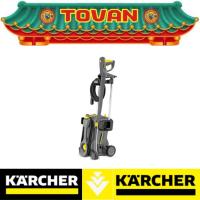 ราคา KARCHER เครื่องฉีดน้ำแรงดันสูง-ปืนใหม่ รุ่น HD-5/11P # ออกใบเสร็จ-ใบกำกับภาษีได้ครับ (24124843002)