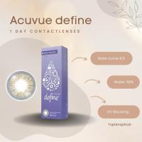 ราคา แบ่งขาย Acuvue define Fresh grayzel (20773721364)