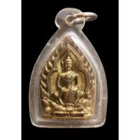 ราคา จ.อยุธยา เจ้าสัว หลวงพ่อเชิญ ปุญญสิริ วัดโคกทอง (6206355218)