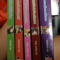 ราคา ขาย หนังสือนิยายแจ่มใสมือสองสภาพดี ทักมาขอดูรูปเพิ่มเติมได้ค่ะ (7428062761)