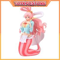 ราคา One Piece GLITTER&GLAMOURS SHIRAHOSHI [Direct from Japan] (40422619623)