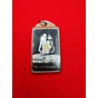 ราคา รูปถ่าย​หลวงพ่อกวยย้อนยุคปี58 (12275292778)