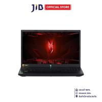 ราคา NOTEBOOK (โน้ตบุ๊ค) ACER NITRO V 15 ANV15-51-55NS (25738500676)